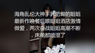 【猴哥寻欢】风骚小少妇，新人猛男激情啪啪，黑丝肉欲，水声大作，干得骚货高潮不断淫叫连连