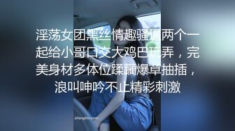 牙科诊所小护士口交