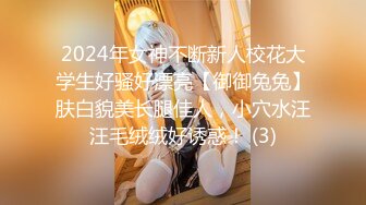 【新片速遞】 2024-3-11新流出酒店偷拍酒店偷拍❤️小情侣开房 高颜值极品身材黑丝诱惑 淫叫不止