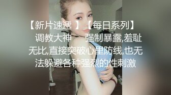 把前女友操高潮