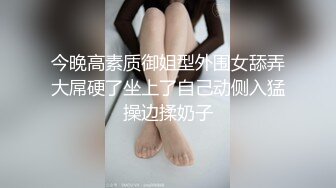 ✿网红女神✿潮喷淫娃〖小水水〗清纯女友在家喜欢给我舔蛋蛋，生活中的傲娇女神，私下就是这么淫荡放任！