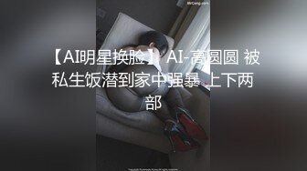 我是你的小妖精-20230503015025