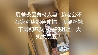 商场女厕全景偷拍 绿花超短裙颜值妹妹 逼瓣儿分开阴唇大