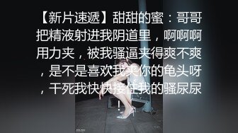  长相甜美哪吒头萝莉萌妹假屌自慰，全裸揉捏奶子掰穴特写，假屌摩擦进进出出抽插