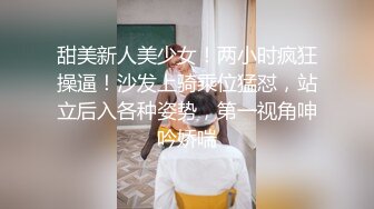 颜值不错苗条身材红衣妹子漏逼秀_椅子上自摸扣逼诱惑