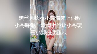 ⚫️⚫️最新无水印福利，S级身材，大奶外围女【JB Diary】推特订阅，有人的泄欲玩物，露出群P盛宴