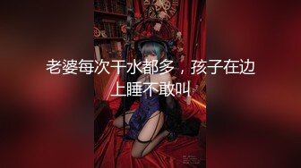 国产AV 星空无限传媒 XK8165 性瘾骚女房车大战交警 晨晨