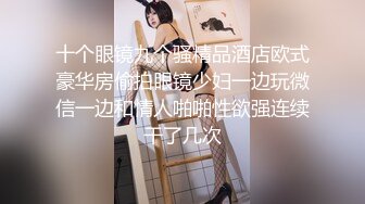 露脸前女友各种骚浪贱