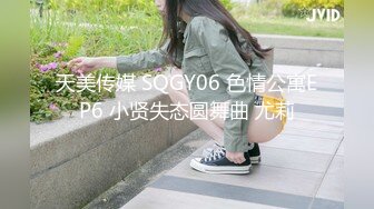 麻豆传媒 MD-0318 《城中之城》美人陷阱酒后乱性-林思妤