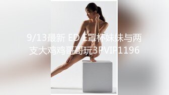 [原創錄制](sex)20240126_可爱女仆