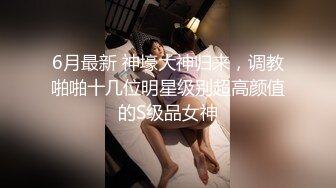 极品软妹子家中无人自摸巨乳和小淫穴 (2)