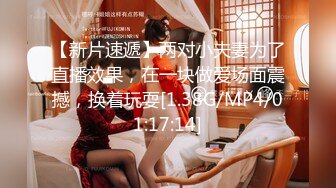 afchinatvBJ于诗淑yuyo_20201211MakeHerDance编号6E54DF0C