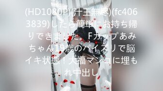 顔は清純そうなのに乳首がドス黒い淫乱美女を二本の肉棒で快楽へ導き最後はバックから中出し ～前編～【個人撮影】 (ph63156f6c8bb3b)