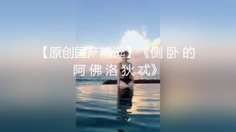 OnlyFan 圆圆与多多