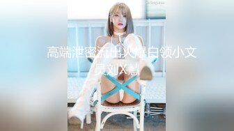 STP28871 【爆乳女神性爱世界杯】极品『巨乳』校球队经理夜里喜欢爬到我的床上求精后入啪啪撞击 乳摇高潮