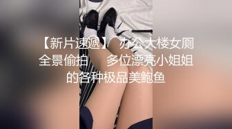 超级可爱的金丝眼镜妹妹，卧室中全裸道具自慰，表情呻吟上天