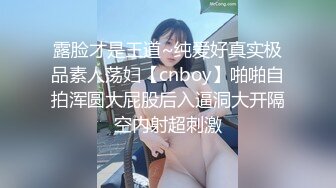 老婆偷偷拍下大学闺蜜试衣过程，白嫩大奶过饱眼福