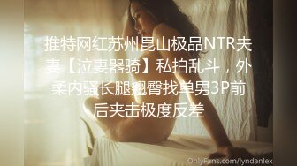 健身女神洁己u - 桌子上摩擦