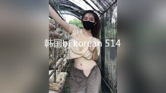 69累了拍给大家看，妞还没吃够