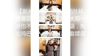 《极品女神❤️反差泄密》万狼求购Onlyfans可盐可甜清纯萝莉系美少女lewd私拍第二季，啪啪多水蜜穴SM调教纯纯人形小母狗