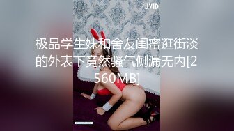 新人这种类型的最扛不住了【妖娆小宠】气质美少妇，越看越有味道，妩媚~爆撸了，兄弟们可以开撸了 (2)