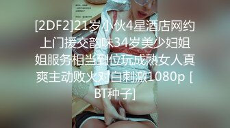 《震撼✅网_红》群狼求档Onlyfans百万粉丝可盐可甜撸铁健身教练Yum露脸私拍第三弹啪啪紫薇非常反_差