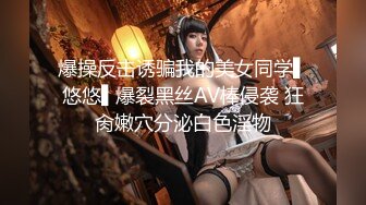 【AI画质增强】一屌探花，经典双飞局！一个成熟知性御姐，一个极品校花，轮着干尽享齐人之福