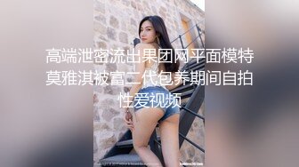 卫生间暗放摄像头偷窥少妇洗香香