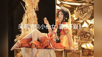 公子哥大戰美容院巨乳風騷老闆娘全紀錄第七部