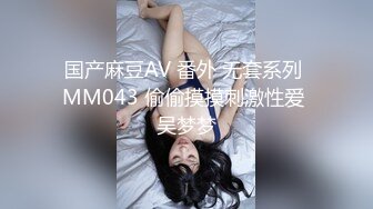 台湾SWAG_candybaby_走错房间_惊见巨根_欲女本性大爆发