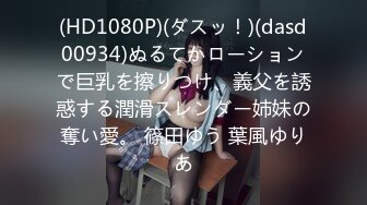 [259LUXU-1320] ラグジュTV 1305 経験人数3桁超えの超美人下着デザイナー！