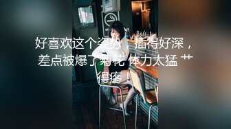 《最新流出国模私拍》2022年老牌唯美女体艺术摄影相约中国【极品身材模特-莎丝-洞窟中的女人裸身与着衣的反差对比】