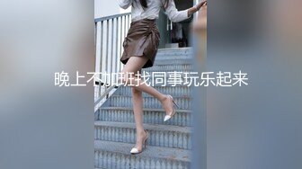 骚浪小娘子跟大哥镜头前激情啪啪，让大哥玩逼吃奶子非常乖巧听话，给大哥口交压在身下爆草抽插，呻吟可射