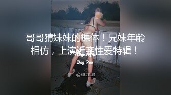 女友舒服了