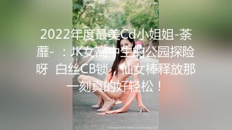 漂亮人妻在家啪啪 貌似有点困 被男子各种姿势啪啪