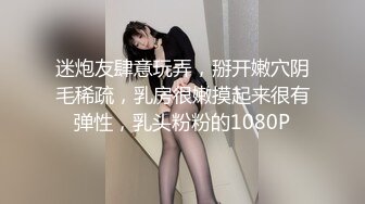 眼鏡哥去剛離婚的女同事家裏讓她穿上情趣絲襪 各種姿勢啪啪啪 完美露臉