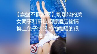 良家小少妇 白虎大胸 看完电影车内撩拨啪啪 无套干多汁嫩穴