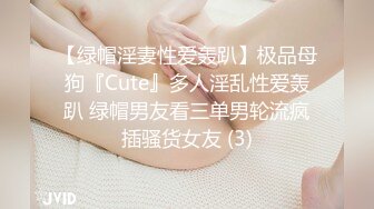 极品小仙女【梨酱】道具狂插~白浆直流~爽~！小翘臀，嫩妹子激起粉丝保护欲