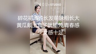 强烈推荐】新闻系校花萱萱人前女神人后母狗，反差私密生活视频流出