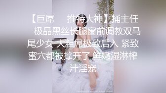 桃影像PME208欲望姪女要叔叔狠狠操他