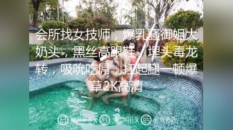 别人自整理各种福利姬美女 全民吃鸡高社保视频福利合集 [900V] (240)