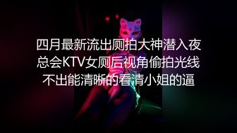 顶级大奶尤物【空白名】白皙美腿~G奶挑逗~掰穴柔逼【35V】 (17)