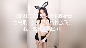 天美传媒 tmg-065 女房仲约炮友到工作场地做爱-咪妮