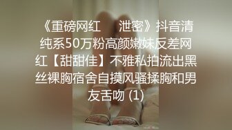 小骚逼让我