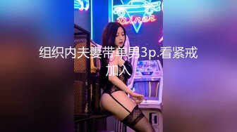 STP27648 网红女神 闺蜜男友的特殊爱好▌宸荨樱桃 ▌肉棒调教 极致感受敏感区挑逗 爆肏黑丝嫩穴颜射色欲满满