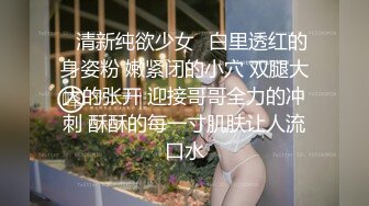 还在上大学的骚逼女友后入求我操她