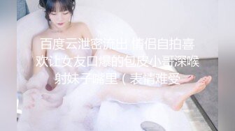 【新片速遞 】   丰满大奶子露脸韵味十足的半老徐娘，性感红色内裤，特写小蝴蝶逼，奶子真是诱惑