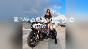 Al&mdash;杨幂母女服侍一人