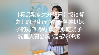 【精品推荐】Transexjapan最新流出人妻美妖Yoko高质量性爱大片 被男优大鸡巴不停抽插无套内射进入高潮