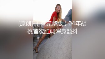 意外怀孕两个月小母狗